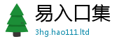 77777788888王中王正版被2025新奥天天开好彩开奖结果